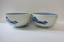 【L0517】江戸　飯茶碗　2客　染付　ヴィンテージ　陶磁器_画像5