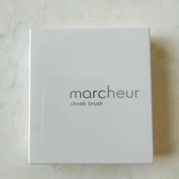 marcheur（マルシュール）チークブラッシュ　ホワイト