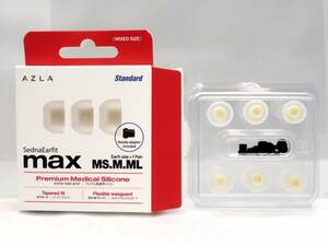 AZLA SednaEarfit MAX [イヤーピース MS/M/MLサイズ各1ペア]新品同様