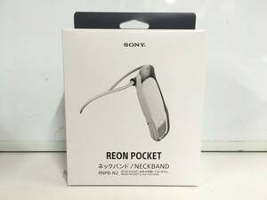 Y370-833 SONY REON POCKET 本体 専用ネックバンド2 RNPB-N2/W