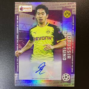 2023-24 Topps Merlin Heritage Shinji Kagawa Auto /99 Legends Borussia Dortmund 直筆サインカード 香川真司