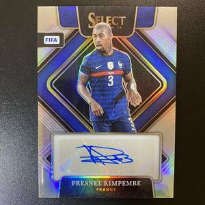 2022-23 Panini Select FIFA PRESNEL KIMPEMBE Auto Green Prizm Signatures France 直筆サインカード プレスネル・キンペンベ