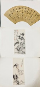 扇面　書画　肉筆　 中国 書画の3枚セットです。書道　掛け軸　軸　横額　額　書　水墨画　山水画　風景画　真作　文房至宝　中国古美術　