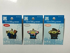 リトルグリーンメン ピンバッジ 東京 ディズニーランド トイストーリー TDL TDR 限定 廃盤 マンスリー グッズ エイリアン 1 2 3 月 セット