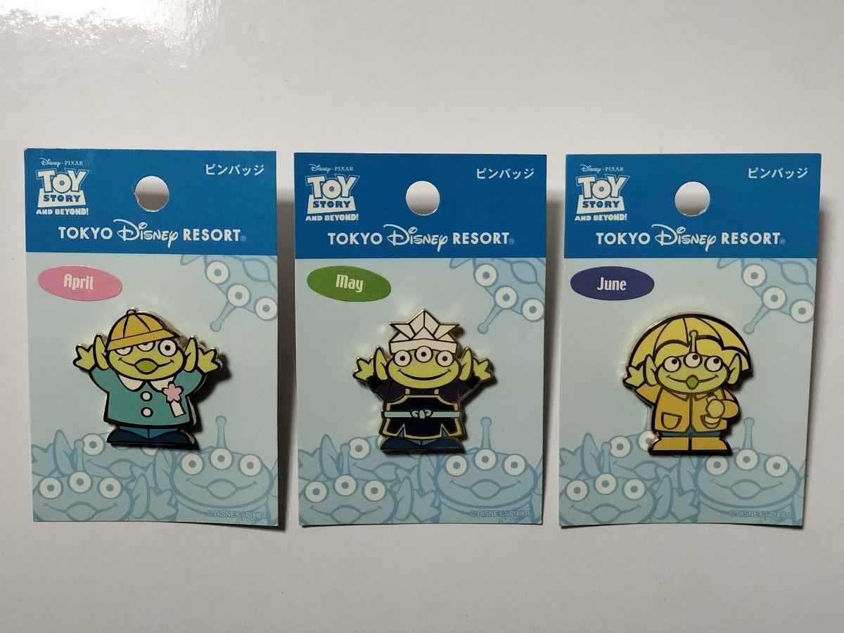 絶版 東京ディズニーリゾート TDR TDL LGM トイストーリー リトルグリーンメン エイリアン ピンズ バッジ バッヂ サングラス 3種 絶版 東京ディズニーリゾート TDR TDL LGM トイストーリー リトルグリーンメン エイリアン ピンズ バッジ バッヂ サングラス 3種
