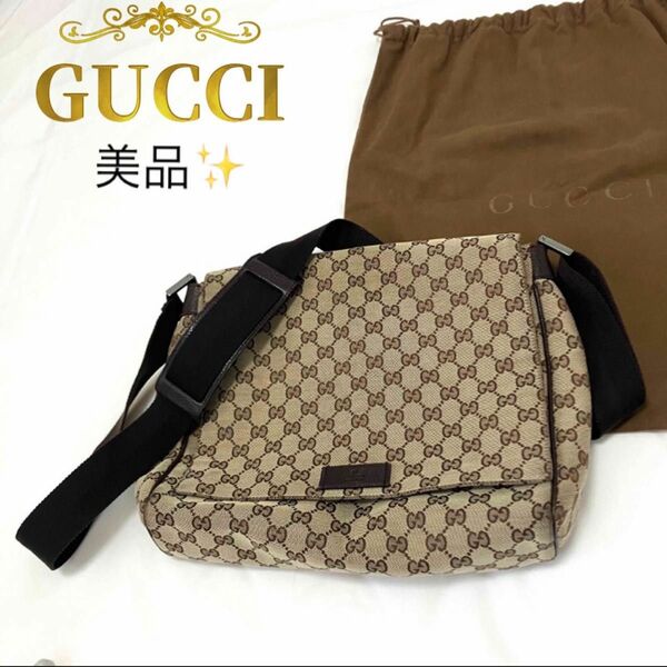 ◎期間限定　保存袋付き　GUCCI グッチ　ショルダーバッグ　GGキャンバス　バッグ　メンズ　レディース