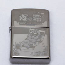 ☆新品・未使用☆　Zippo　ジッポー　特別限定品　吉宗　桐箱付　シリアル入り　ライター_画像3