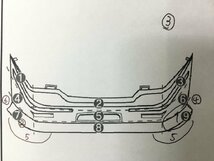 レクサス RX GYL25W フロントバンパー スポイラー グリル付 RX450H Fスポーツ 4WD 083 52119-4D944-A1 1F1 011968_画像10