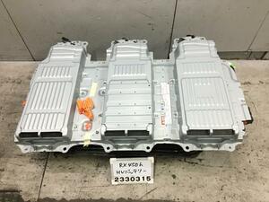 レクサス RX GYL25W ハイブリッド バッテリー G9280-48080 実働車外し RX450H Fスポーツ 4WD 083 G9510-48070 1F 012043