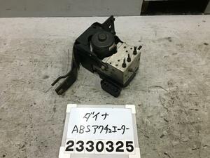  Dyna XZU424 ABS actuator 44540-37080 actual work car remove Toyoace Dutro wide Super Long FJL 3.5T 44050-37040 B-6 012143