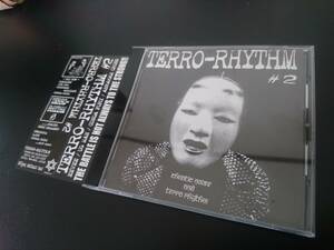 中古CD★Terro-Rhythm #2 UG MAN ABRAHAM CROSS EEVEE CONGA FURY VA コンピ／アブラハムクロス ハードコア クラスト Hardcore Crust Grind