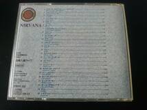 中古CD★NIRVANA - DYNAMIC LIVE San Diego 1991 直輸入盤 ライブ音源／Lithium Sliver In Bloom ニルヴァーナ 90年代 オルタナティヴ_画像2