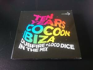 中古CD★Ten Years Cocoon Ibiza - Dubfire + Loco Dice In The Mix(2CD)／2009 10周年 DJ Minimal Techno ミニマル テクノ ハウス イビサ