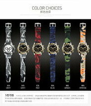 Rolex/ロレックス Daytona/デイトナ 116520、116523、116500、116503適用 VAGENARI ラバー ストラップ/ベルト カモフラージュ/迷彩 グレー_画像2