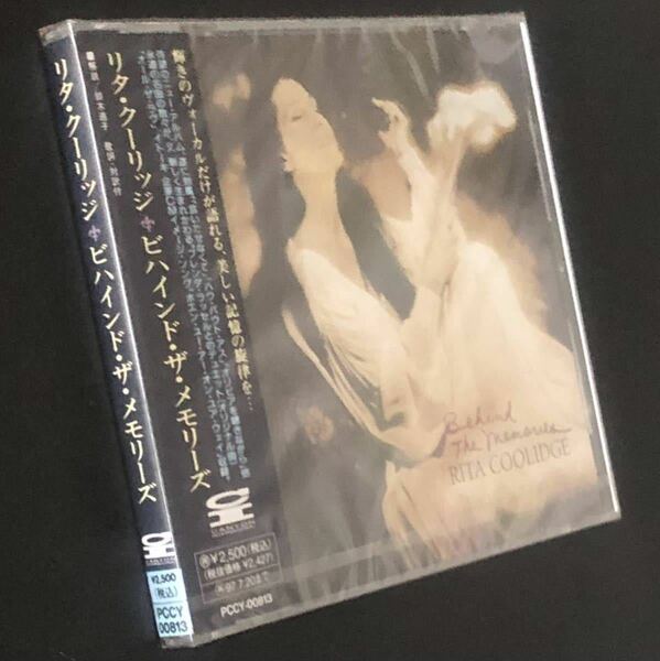 廃盤 帯付 未開封新品★CD「ビハインド・ザ・メモリーズ」リタ・クーリッジ★Behind The Memories Rita Coolidge ブレンダ ラッセル 1995年