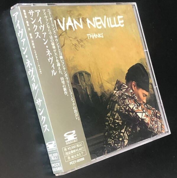 廃盤 帯付美品★CD「サンクス」アイヴァン・ネヴィル★Ivan Neville Thanks ネヴィル・ブラザーズ Neville Brothers ニューオリンズ 1994年