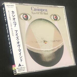 C-05★廃盤 帯付美品★CD「アイズ・オブ・マインド」CASIOPEA★カシオペア 野呂一生 向谷実 櫻井哲夫 神保彰 EYES OF THE MIND 1994年盤