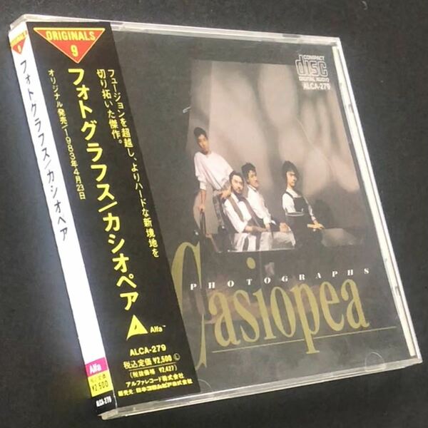 C-07★廃盤 帯付美品★CD「フォトグラフス」CASIOPEA★カシオペア 野呂一生 向谷実 櫻井哲夫 神保彰 LOOKING UP PHOTOGRAPHS 1992年盤