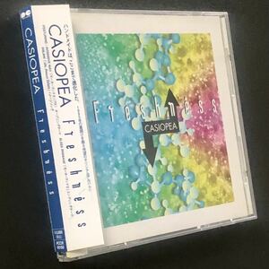 C-15廃盤 帯付美品★CD「フレッシュネス」CASIOPEA★カシオペア 野呂一生 向谷実 鳴瀬喜博 熊谷徳明 HELLO THERE IHILANI Freshness 1995年