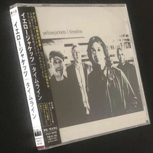 廃盤 帯付 未開封新品★CD「タイムライン」イエロージャケッツ★Timeline / Yellowjackets ボブ・ミンツァー ロベン・フォード グラミー賞