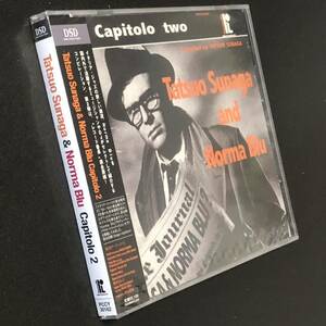 廃盤 帯付 未開封新品★CD「須永辰緒 & Norma Blu Capitolo 2」★クラブ・ジャズ DJ Soul4 ロベルト・タレンツィ 青木カレン Train Up