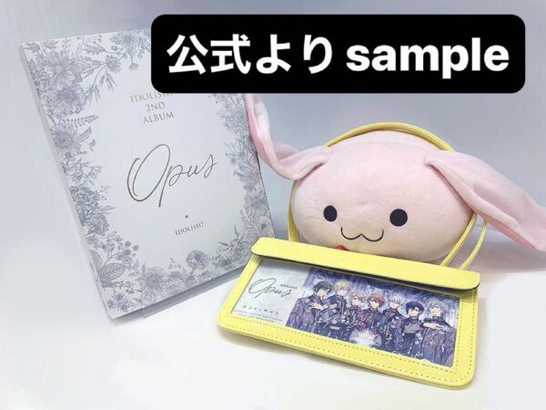  アイドリッシュセブン CD IDOLiSH7/IDOLiSH7 2nd Album “Opus 初回限定盤A ランティス