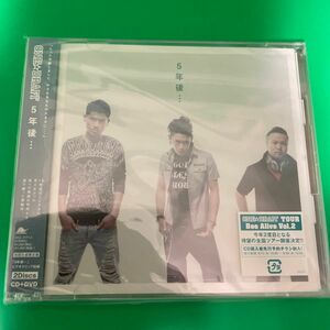 5年後… 【初回生産限定盤】 CD+DVD/ONE☆DRAFT