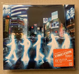 UNICORN ユニコーン クロスロード　CD＋Blu-ray 初回生産限定盤　Amazon.co.jp限定メガジャケット付き