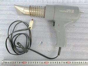 Kゆな3273 HAKKO 白光 ヒートガン 883-1 HEATING GUN 工業用熱風加工器 AC100V 50/60Hz 電動工具 大工道具 現場作業