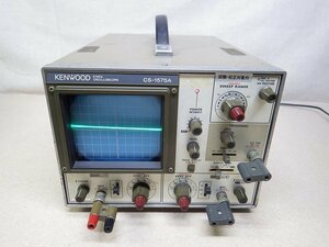 Kゆま9604 KENWOOD/ケンウッド 5MHz オシロスコープ CS-1575A 検査機器 計測機器 測定機器 オーディオ測定 OSCILLOSCOPE