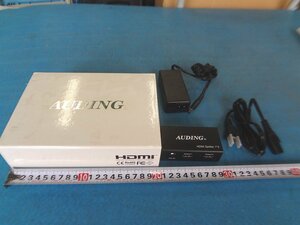 Kんも0451 ジャンク HDMIスプリッター AUDING 入力1 出力2 本体サイズW85D45H25(mm) ディスプレイ分配器