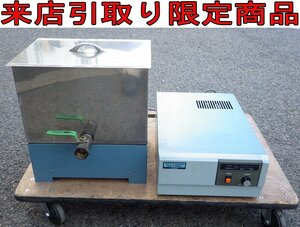 ★Kゆま9546 海上電機/カイジョー 工業用超音波洗浄機 600・28F TYPE6341 洗浄槽セット 業務用機器