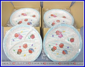Kli.4083 new goods taka is si..~.melamin made one plate plate 24 point set . earth production gift for children tableware cutlery kitchen 