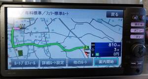 （4203）ダイハツ 純正 カ-ナビ NVF-1518zy 地デジ DVD CD AM FM Bluetooth 地区データは2011　TILT開けないからジャンク品