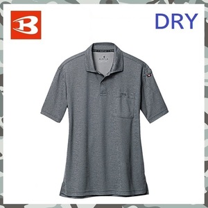 SALE [ new goods free shipping ] S bar toruBURTLE polo-shirt with short sleeves 667 thin stylish stretch . sweat speed . deodorization Burke 