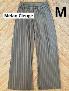 Melan Cleuge メランクルージュ　ワイドパンツ 　M【美品】 ミントグリーン