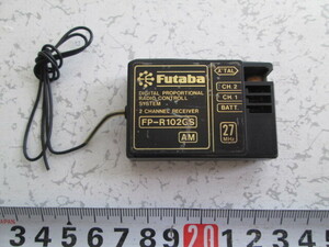 フタバ FP-R102GS AM ２７M 受信機 動作確認済み 中古品