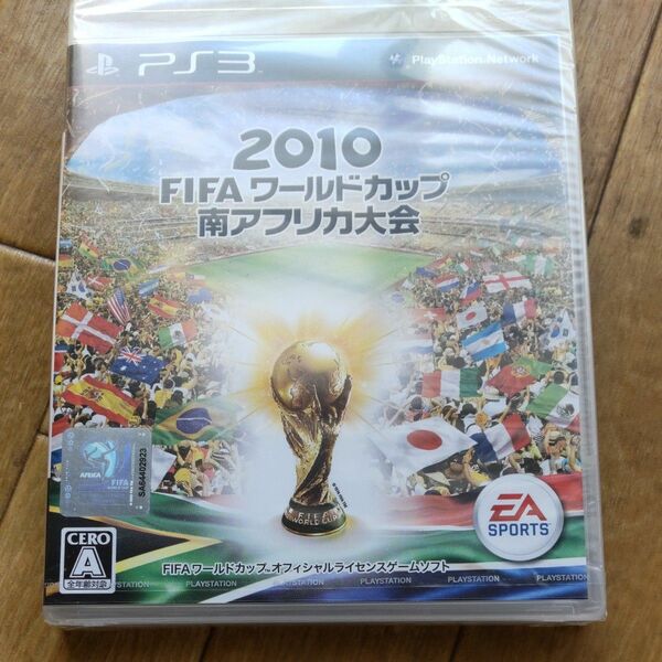 新品未開封 【PS3】 2010 FIFA ワールドカップ 南アフリカ大会