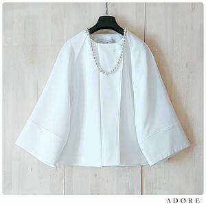 ◆幻◆ 春物新品 定価5万円 ADORE ドライツイルジャケット