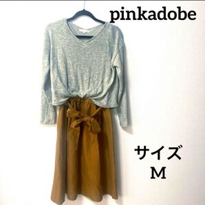 pink adobe ピンクアドベ 美品 ワンピース 薄手ニット ウエストゴム