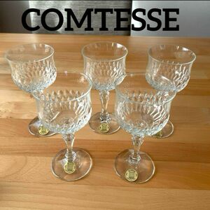COMTESSE コンテス　ドイツ製　ワイングラス　5客セット