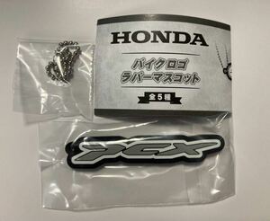 HONDA バイクロゴ ラバーマスコット PCX ホンダ Honda 125 160 ラバー キーホルダー ストラップ Fukuya フクヤ