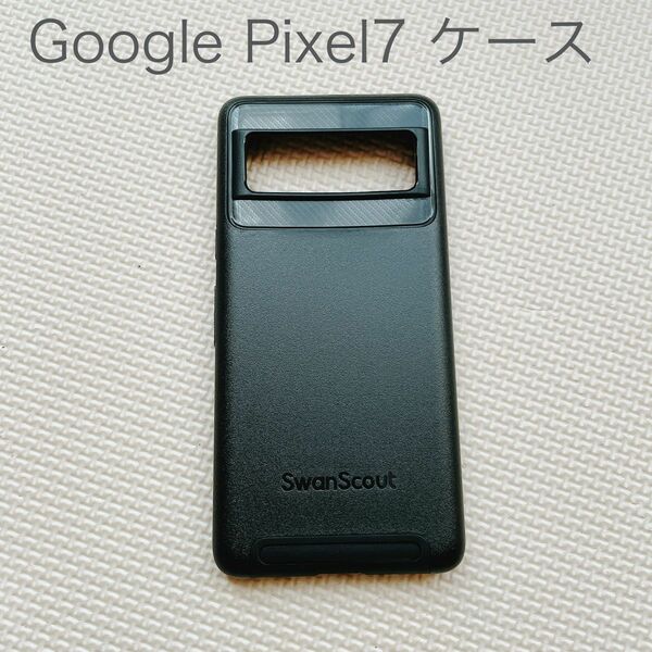 Google Pixel7 ケース シリコン 衝撃吸収 薄型 スマホケース　カバー　