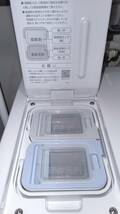 美品 SHARP シャープ 洗濯機 洗濯11.0kg 乾燥6.0kg ドラム式洗濯乾燥機 左開 長期保証有 ES-X11A-SL 自動掃除 プラズマクラスター_画像6