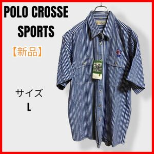 【未使用品】ヴィンテージ　POLOCROSSESPORTS 綿100% シャツ　値下げ相談大歓迎　半袖　Lサイズ