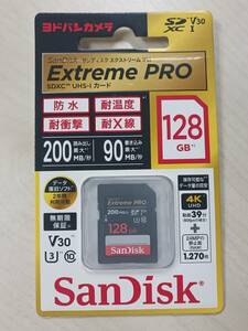 未使用 SANDISK Extreme PRO SDXCカード【SDSDXXD-128G-JOJCP】128GB Class10 UHS-I U3 V30 ヨドバシカメラ限定モデル サンディスク