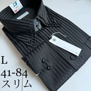 ワイシャツ★Lサイズ41-84★スリムタイプ★素材は綿25%ポリエステル75%★形状安定★DRESS CODE 101