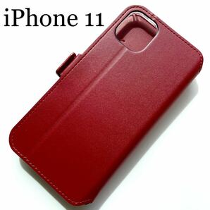 iPhone11用レザーケース★サイドマグネット付★スタンド機能付★カード入付★ELECOM★レッドの画像1