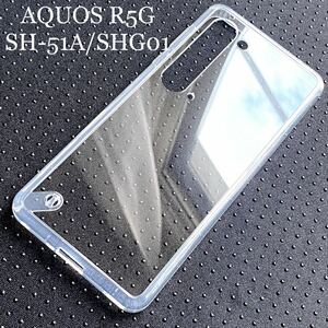 AQUOS R5G(SH-51A/SHG01)用ハイブリッドケース★四角エアクッション★ELECOM★クリア