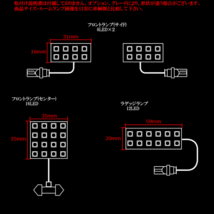 ダイハツ LA700S/LA710S ウェイクMC前 LEDルームランプ4pc R-298_画像3